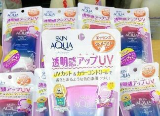 Kem chống nắng Skin Aqua mua ở đâu chính hãng?